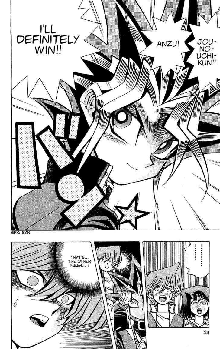 Yu☆Gi☆Oh! Chapter 34 - Page 24