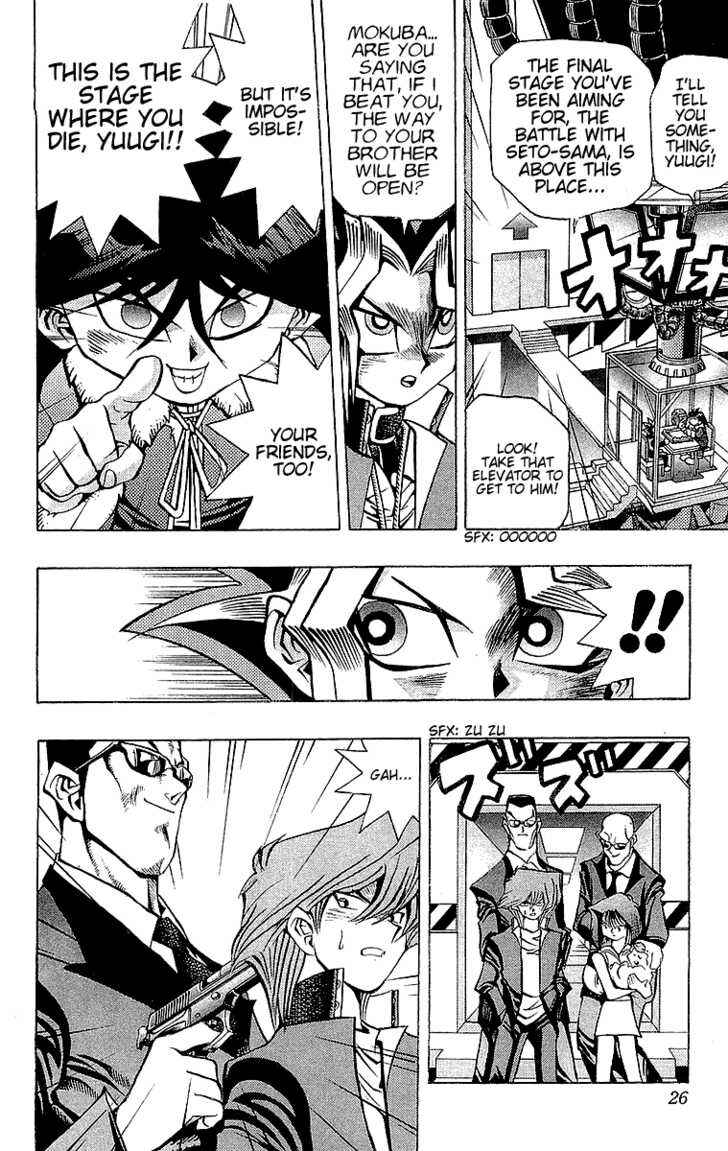 Yu☆Gi☆Oh! Chapter 34 - Page 26