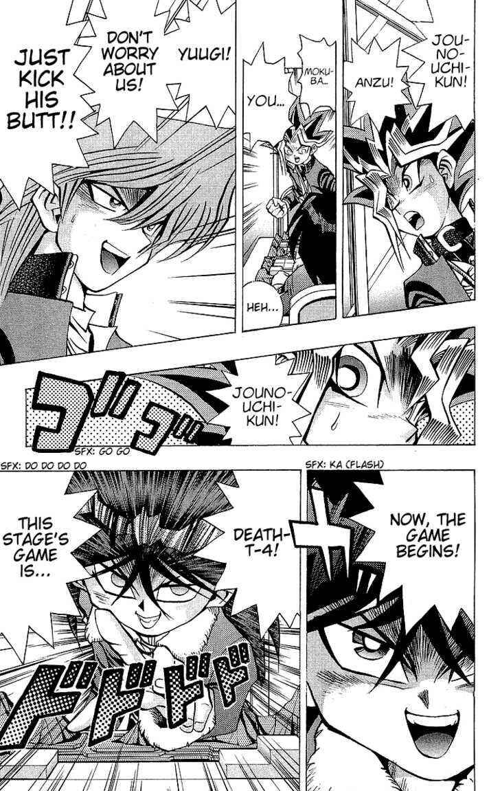 Yu☆Gi☆Oh! Chapter 34 - Page 27