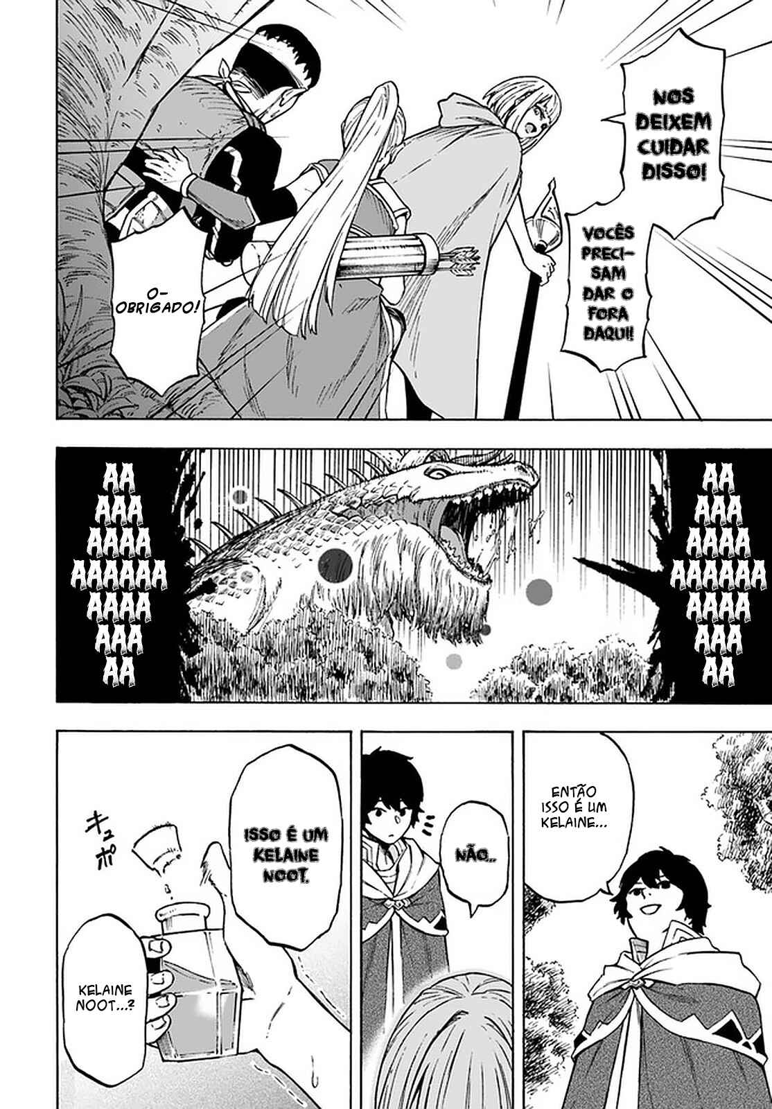 Nito no Taidana Isekai Shoukougun ~Saijaku Shoku "Healer" nano ni Saikyou wa Cheat desu ka?~ Chapter 9.1 - Page 14
