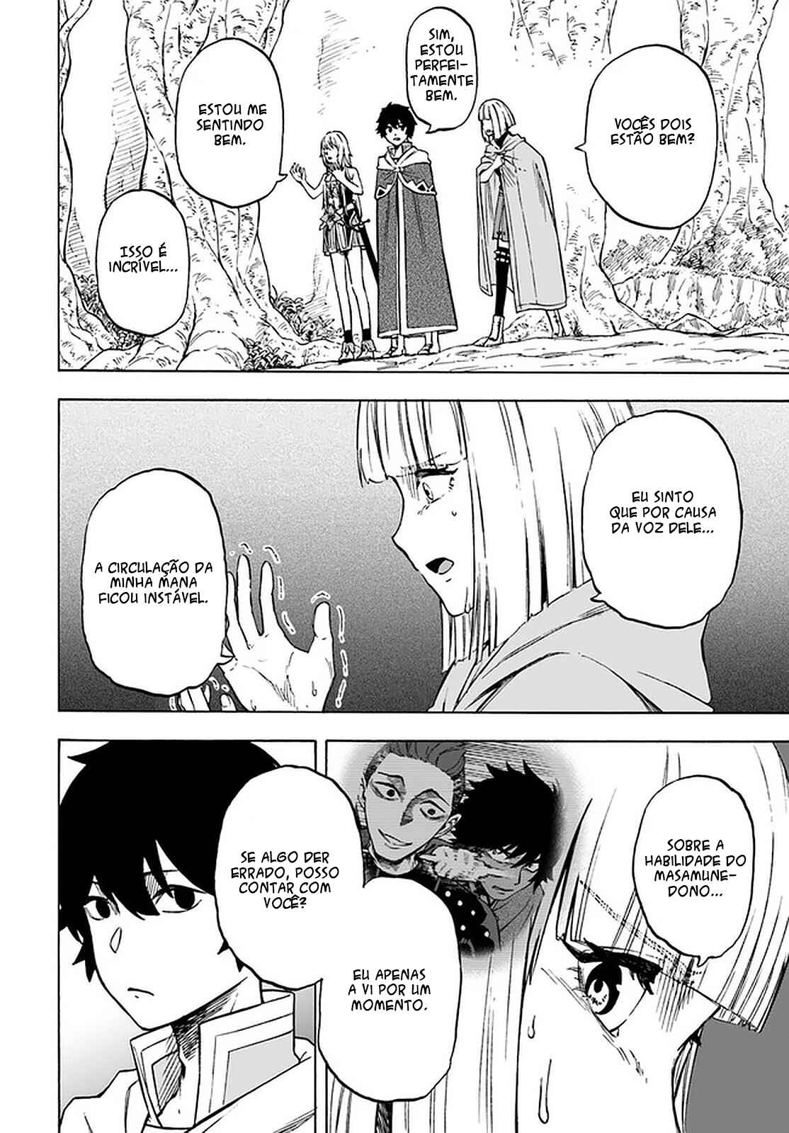 Nito no Taidana Isekai Shoukougun ~Saijaku Shoku "Healer" nano ni Saikyou wa Cheat desu ka?~ Chapter 9.1 - Page 16