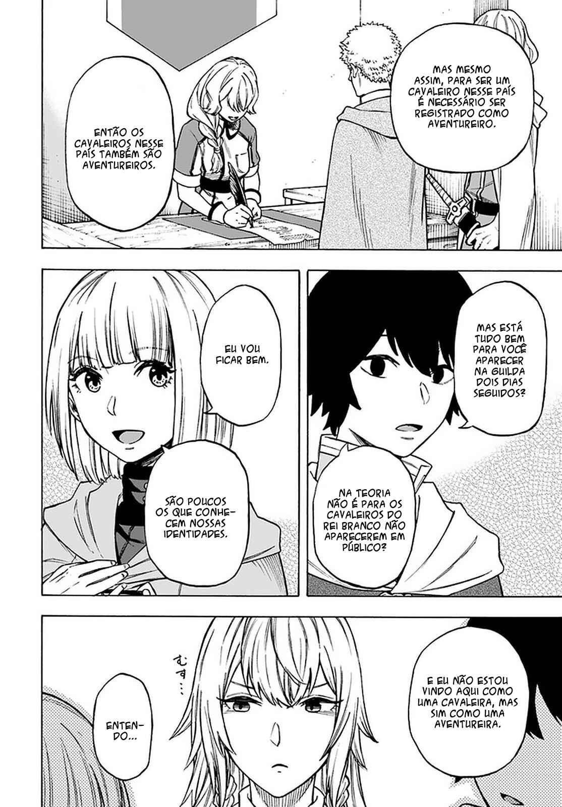 Nito no Taidana Isekai Shoukougun ~Saijaku Shoku "Healer" nano ni Saikyou wa Cheat desu ka?~ Chapter 9.1 - Page 3