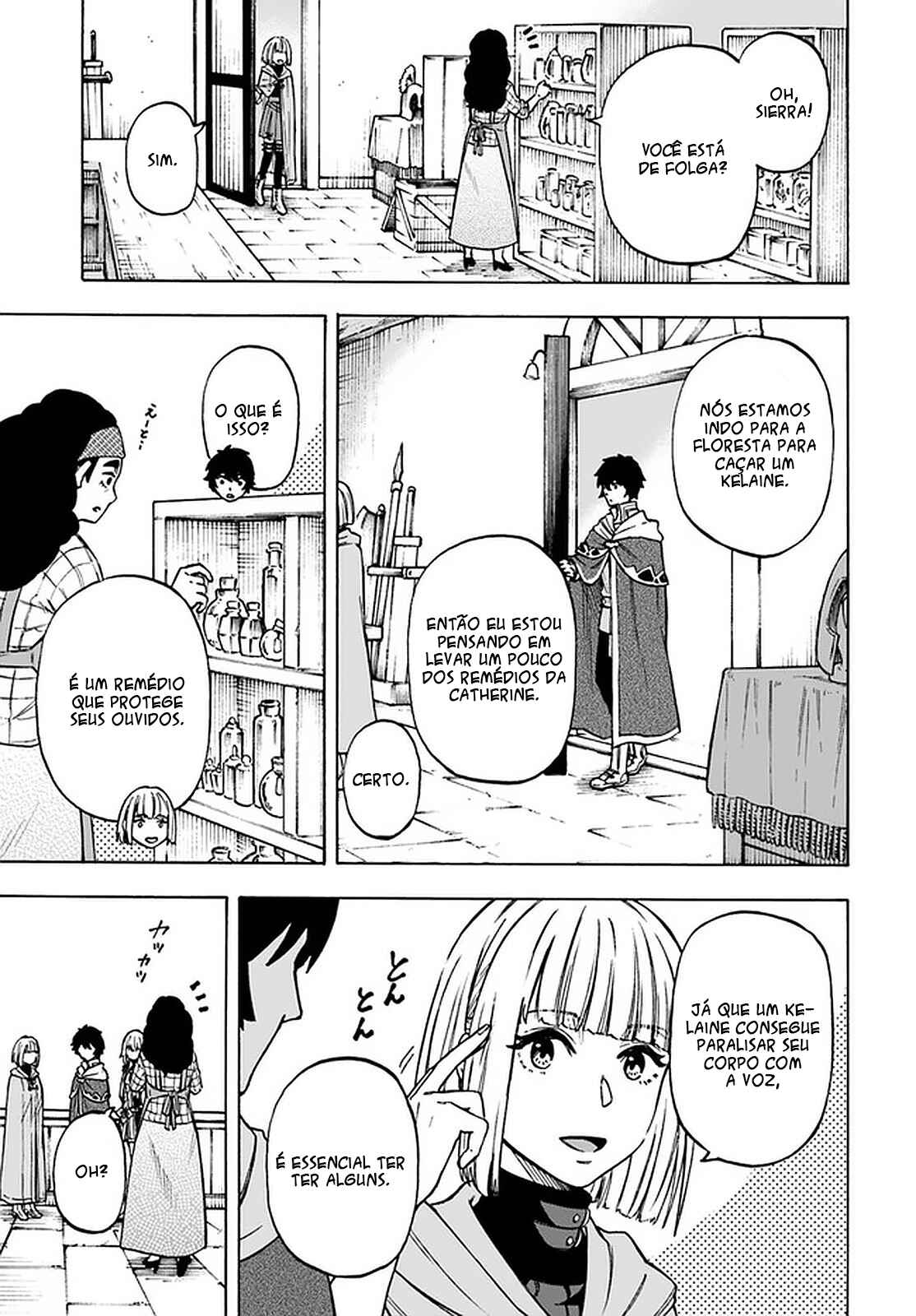 Nito no Taidana Isekai Shoukougun ~Saijaku Shoku "Healer" nano ni Saikyou wa Cheat desu ka?~ Chapter 9.1 - Page 6