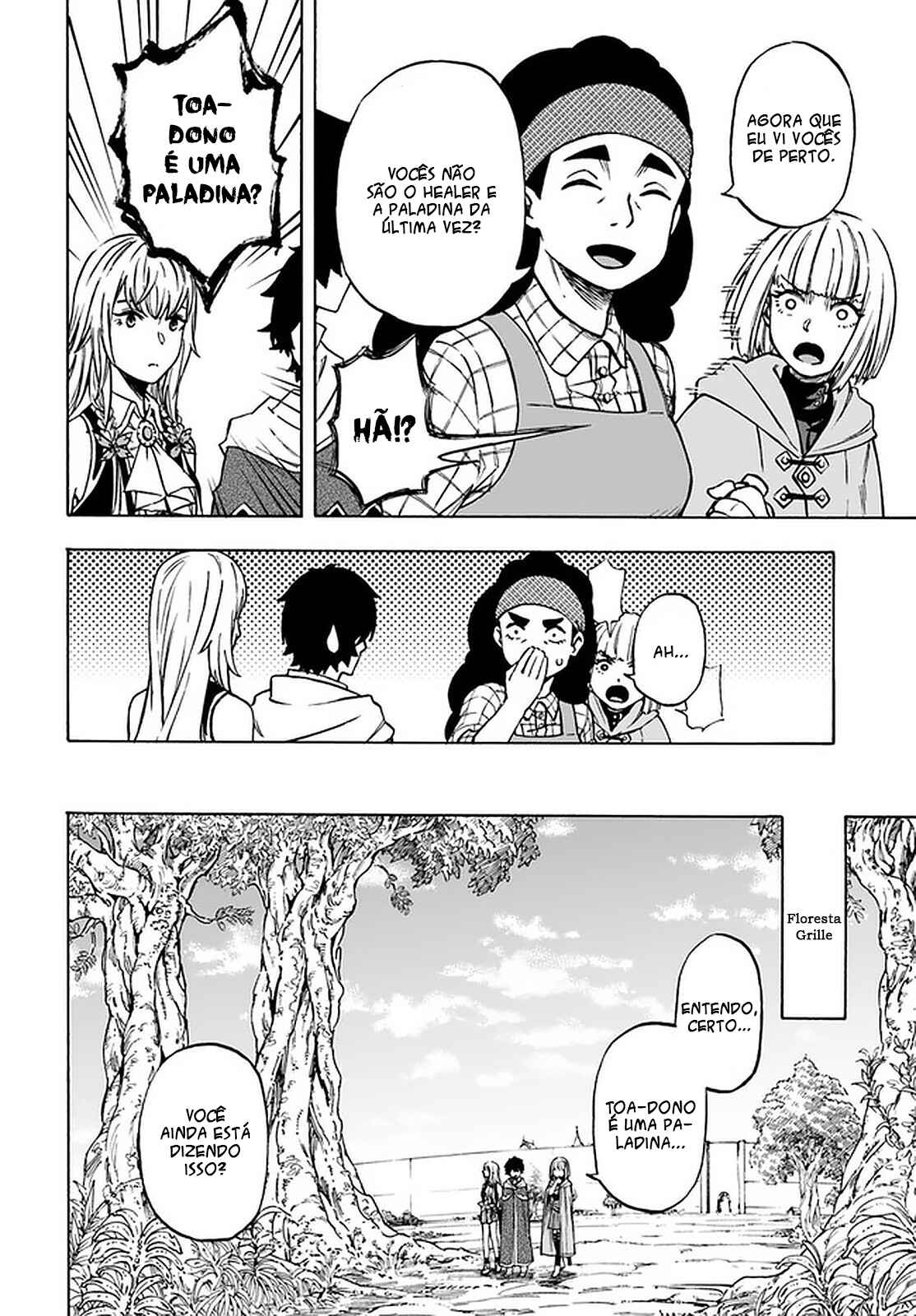 Nito no Taidana Isekai Shoukougun ~Saijaku Shoku "Healer" nano ni Saikyou wa Cheat desu ka?~ Chapter 9.1 - Page 7