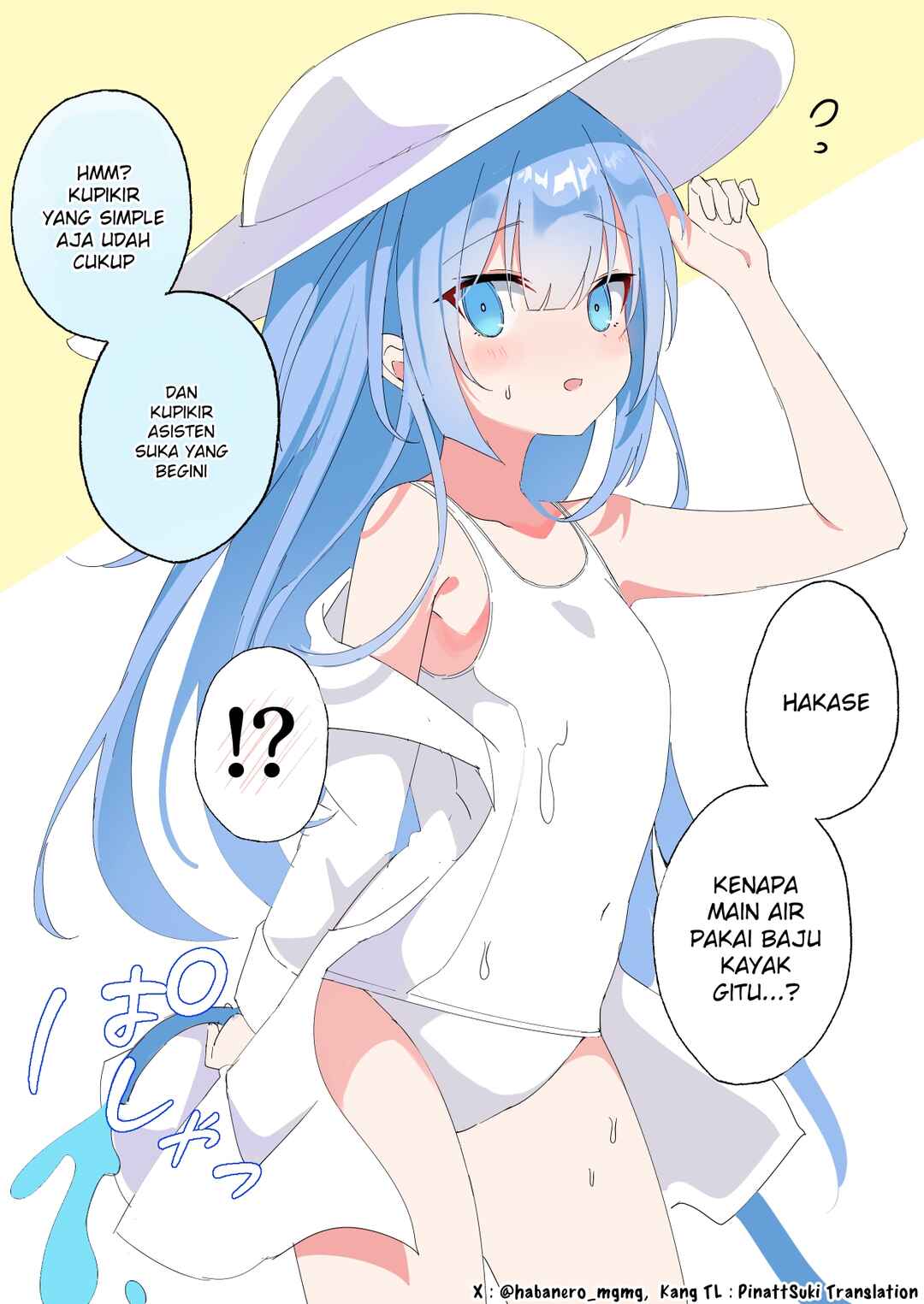 Hakase, Onnanoko ni Naru Chapter 18 - Page 1