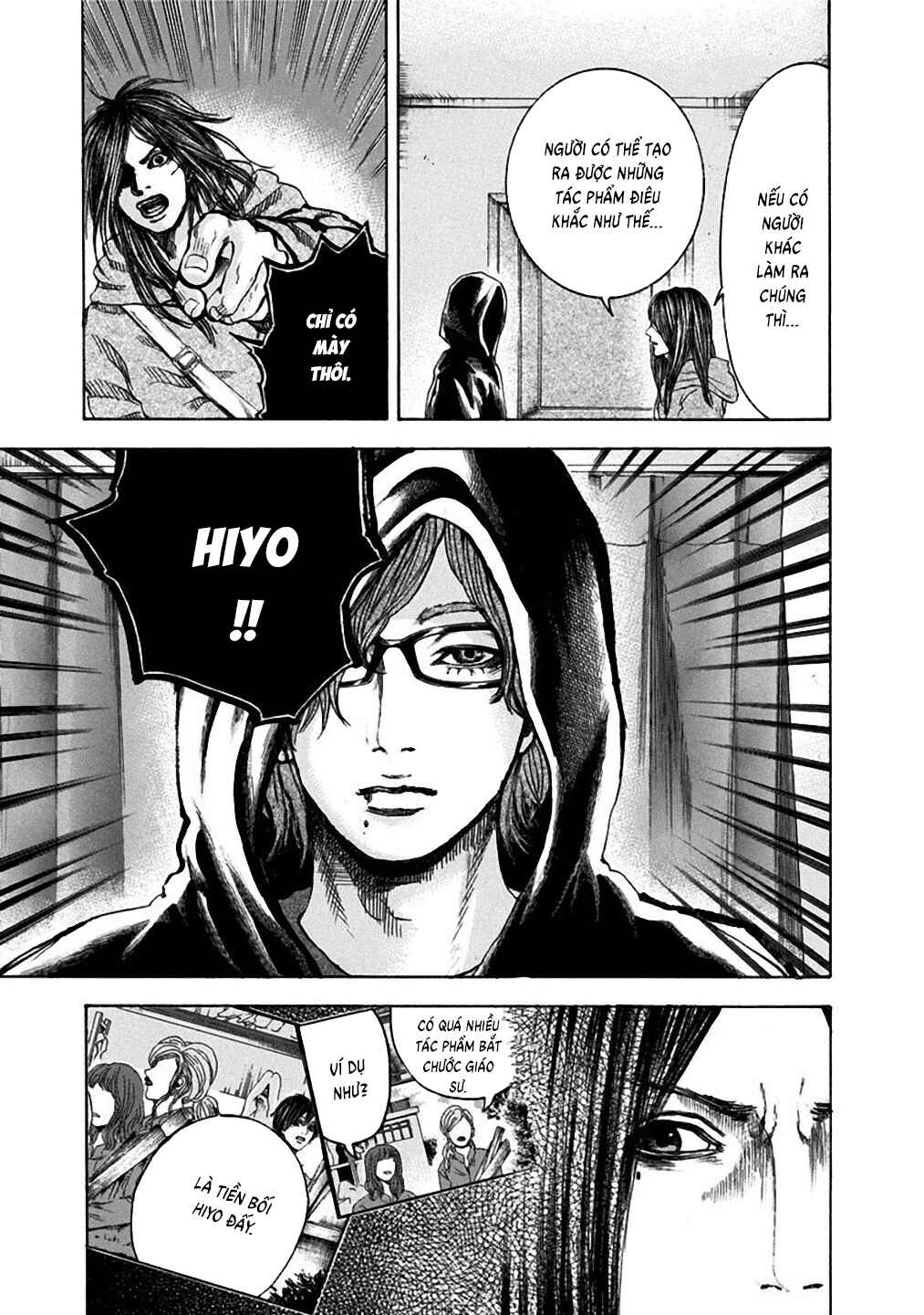 Yokohamasen Doppelganger Chapter 29 - Page 14