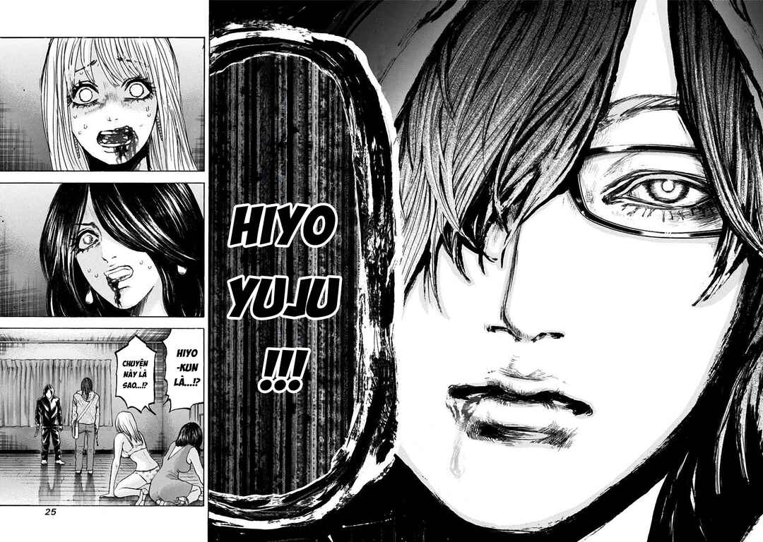 Yokohamasen Doppelganger Chapter 29 - Page 2