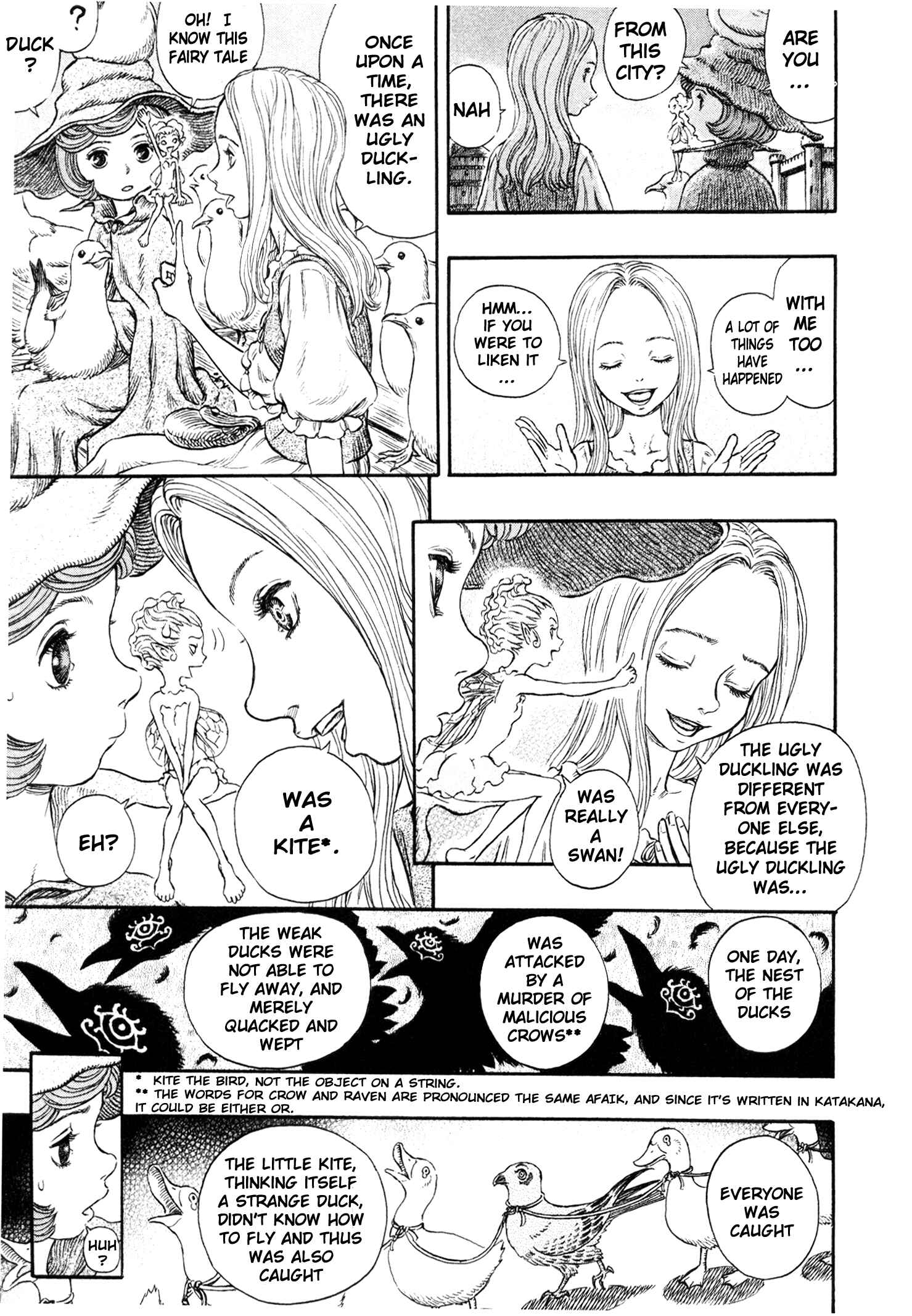 Berserk Chapter 246 - Page 12
