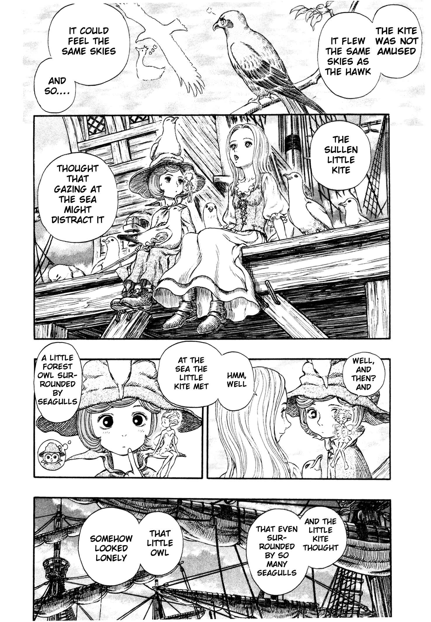 Berserk Chapter 246 - Page 15
