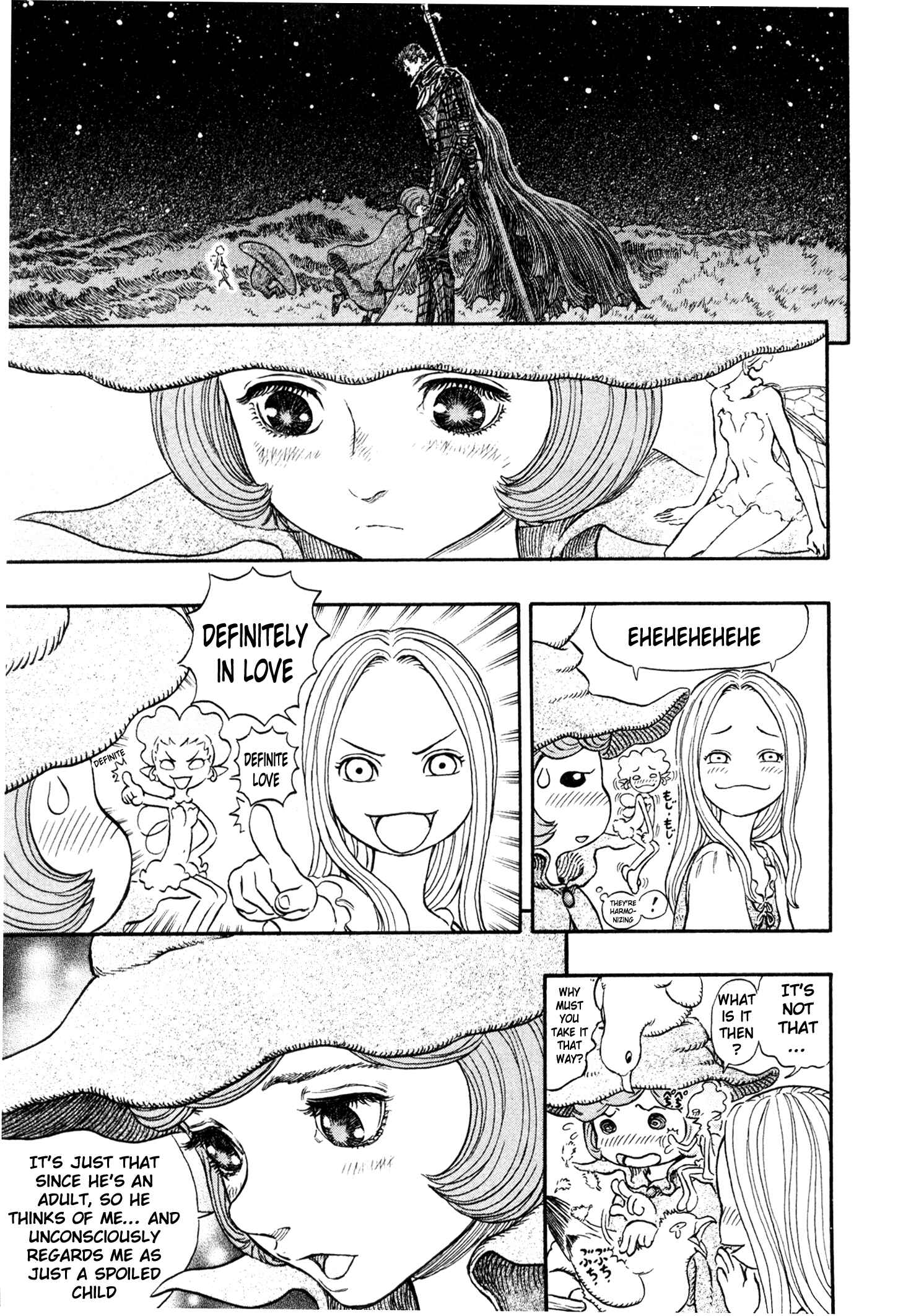 Berserk Chapter 246 - Page 18