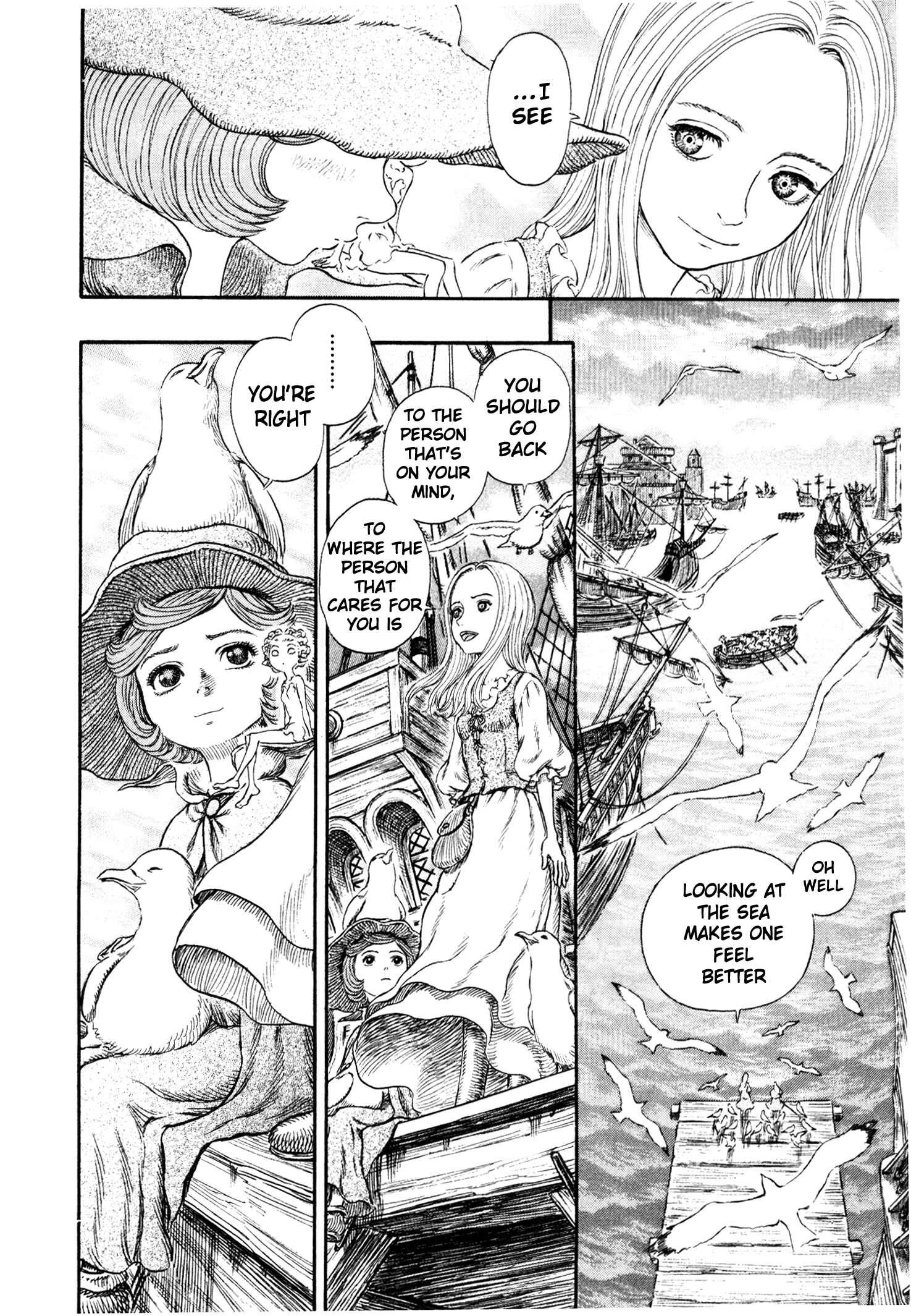 Berserk Chapter 246 - Page 19