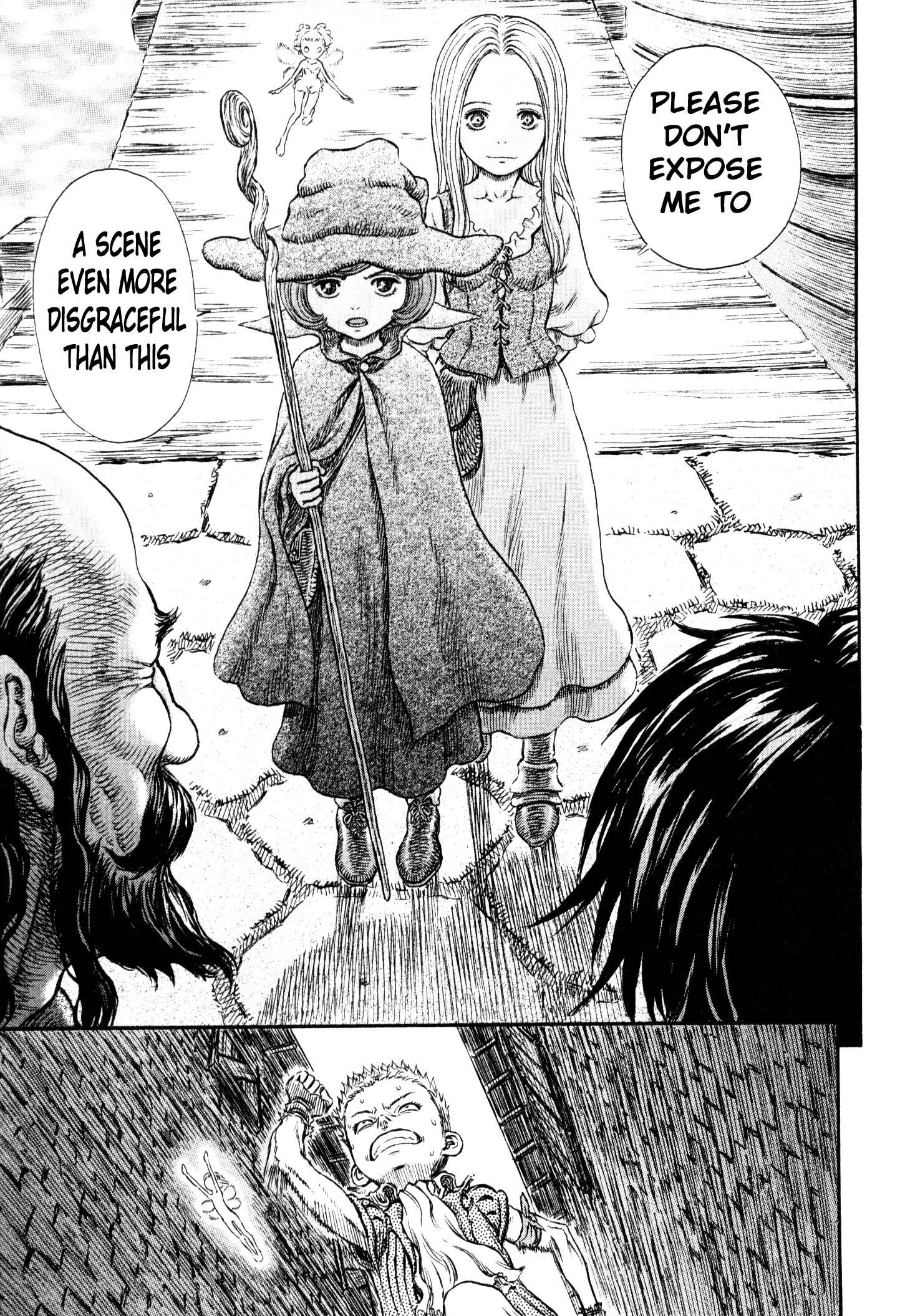 Berserk Chapter 246 - Page 22