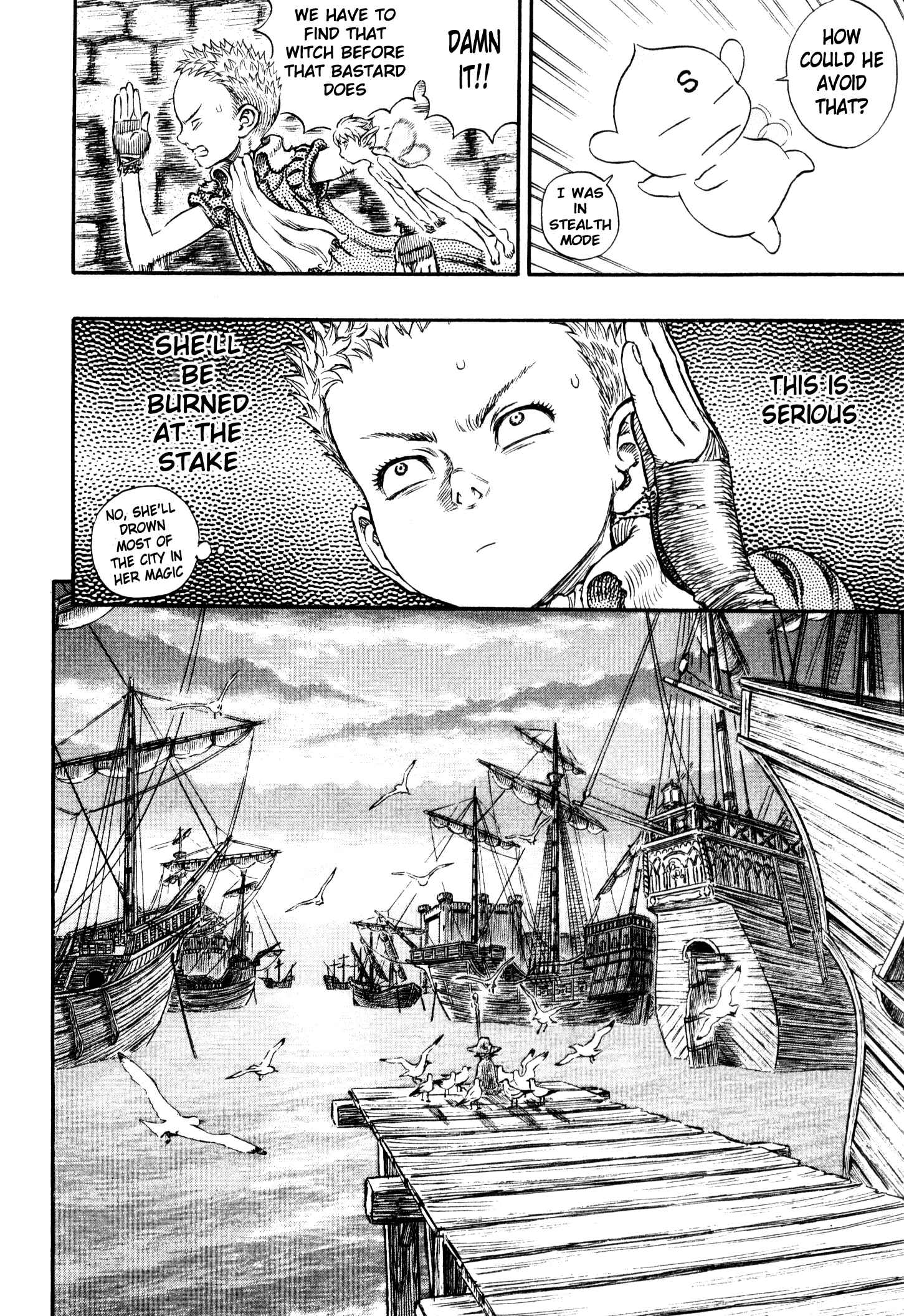 Berserk Chapter 246 - Page 5