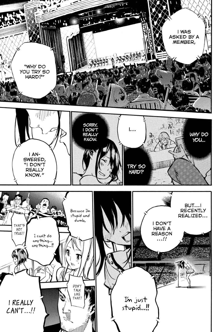 AKB49: Ren'ai Kinshi Jourei Chapter 213 - Page 10