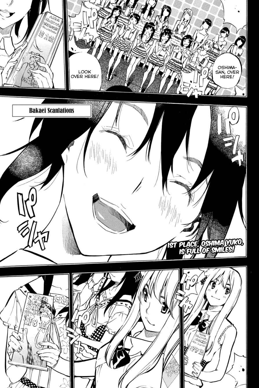 AKB49: Ren'ai Kinshi Jourei Chapter 213 - Page 3