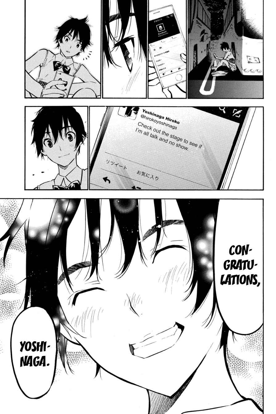 AKB49: Ren'ai Kinshi Jourei Chapter 213 - Page 6