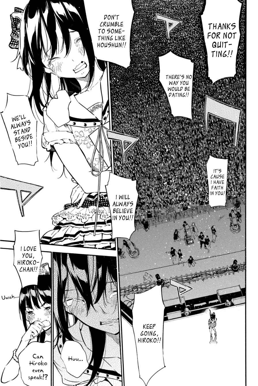 AKB49: Ren'ai Kinshi Jourei Chapter 213 - Page 8