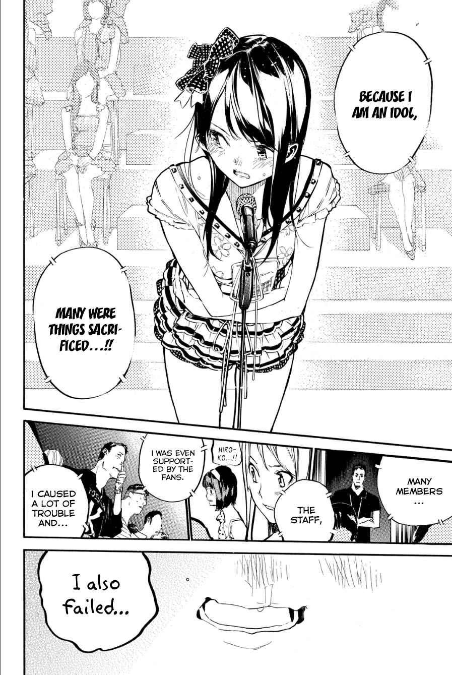 AKB49: Ren'ai Kinshi Jourei Chapter 213 - Page 9