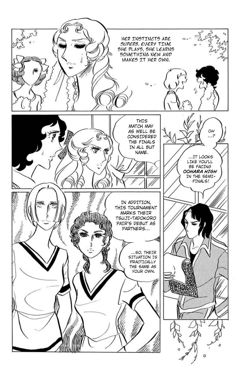 Aim for the Ace! Chapter 34 - Page 10