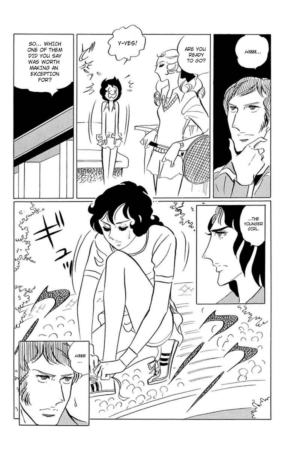 Aim for the Ace! Chapter 34 - Page 13