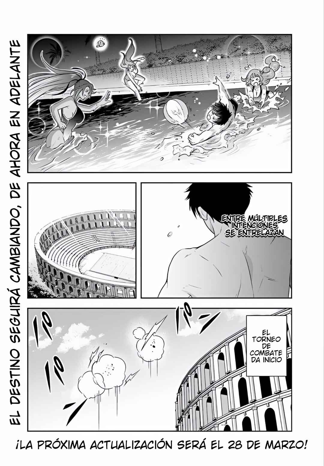 Sono Akuyaku Kizoku, Mama Heroine ga Sukisugiru ~Shinshi na Doryoku de Saikyou to Nari Fuguu na Oshi Character Tasukemakuru~ Chapter 32 - Page 15