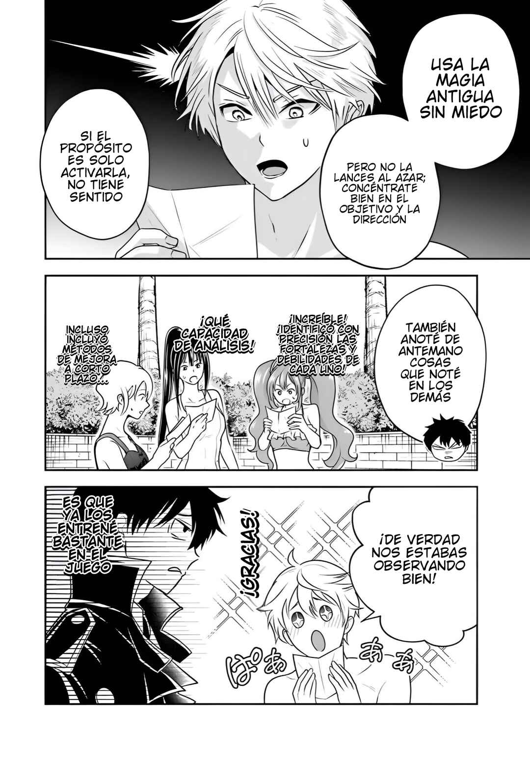 Sono Akuyaku Kizoku, Mama Heroine ga Sukisugiru ~Shinshi na Doryoku de Saikyou to Nari Fuguu na Oshi Character Tasukemakuru~ Chapter 32 - Page 9