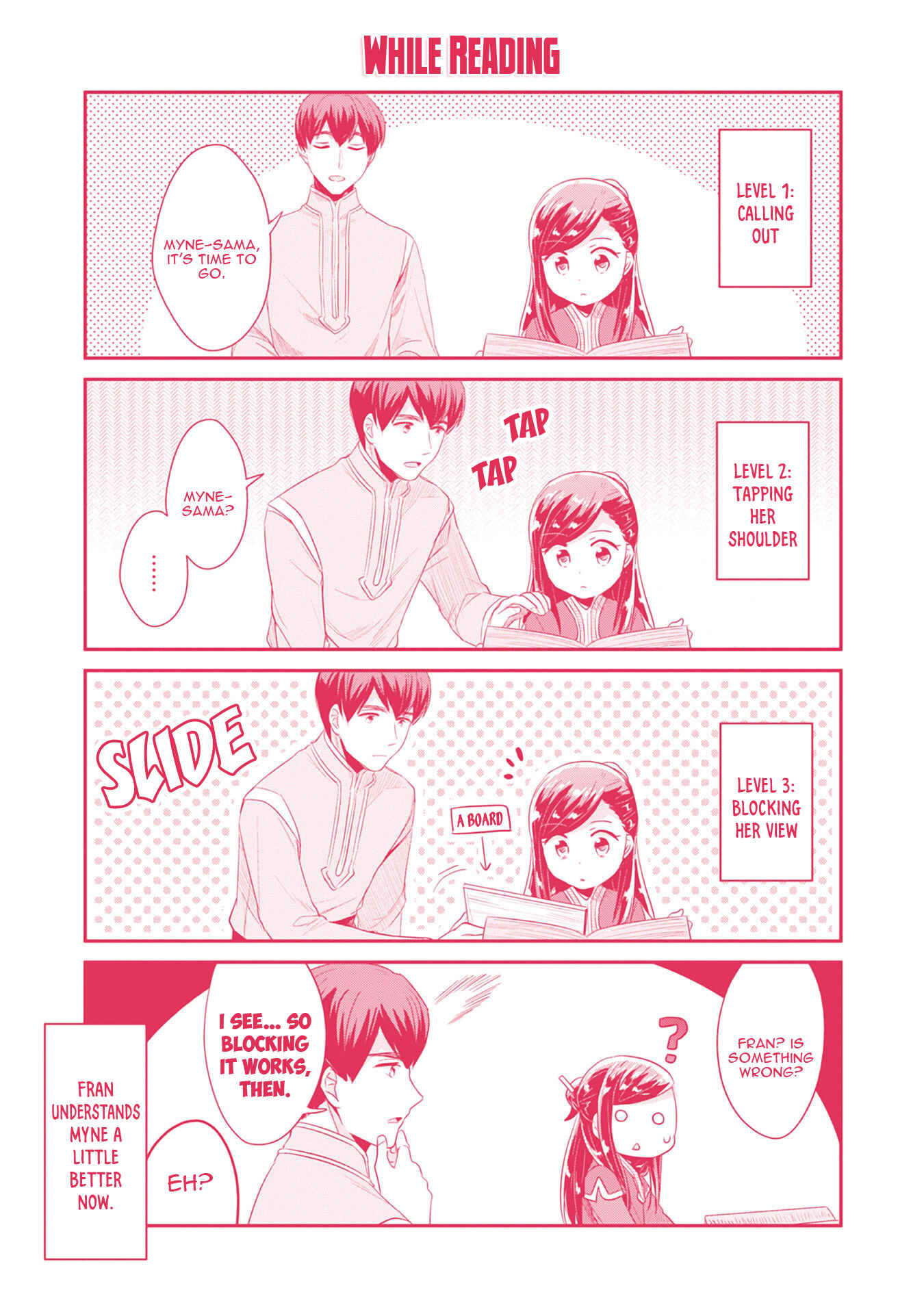 Honzuki no Gekokujou: Shisho ni Naru tame ni wa Shudan o Erandeiraremasen—Dai-2 Bu: Hon no Tamenara Miko ni Naru! Chapter 9.5 - Page 11
