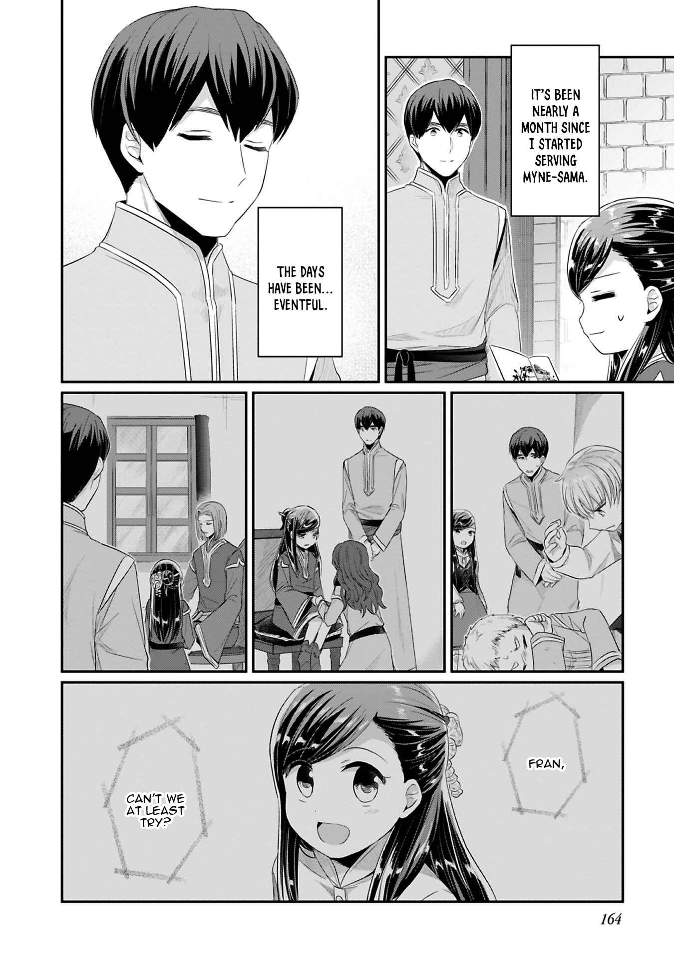Honzuki no Gekokujou: Shisho ni Naru tame ni wa Shudan o Erandeiraremasen—Dai-2 Bu: Hon no Tamenara Miko ni Naru! Chapter 9.5 - Page 5