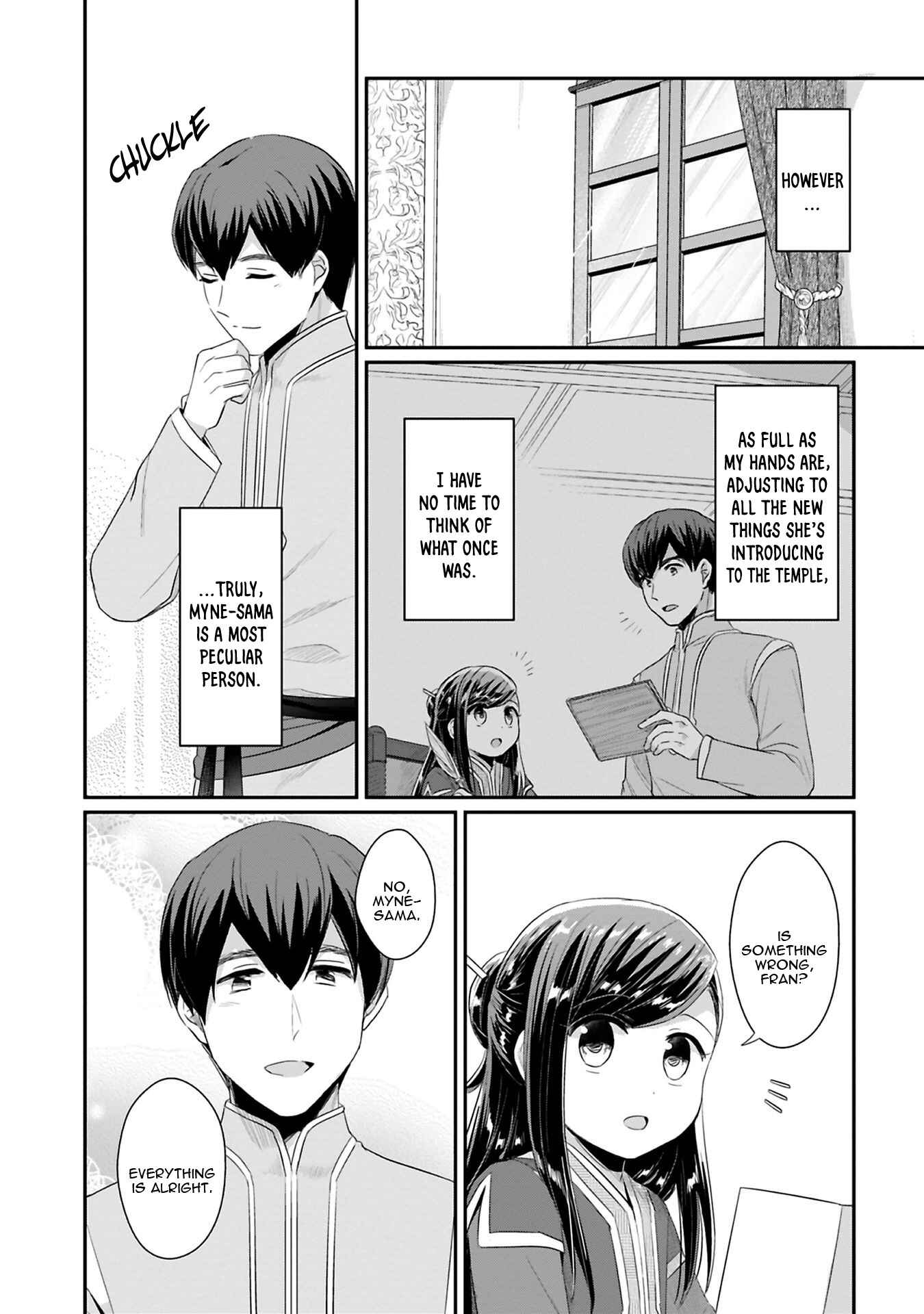 Honzuki no Gekokujou: Shisho ni Naru tame ni wa Shudan o Erandeiraremasen—Dai-2 Bu: Hon no Tamenara Miko ni Naru! Chapter 9.5 - Page 7