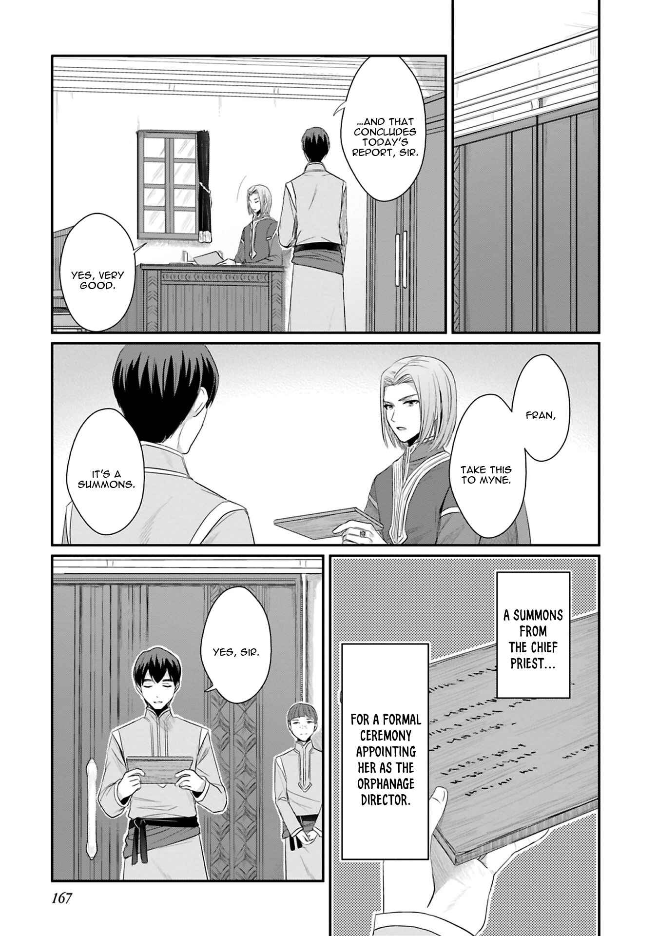 Honzuki no Gekokujou: Shisho ni Naru tame ni wa Shudan o Erandeiraremasen—Dai-2 Bu: Hon no Tamenara Miko ni Naru! Chapter 9.5 - Page 8