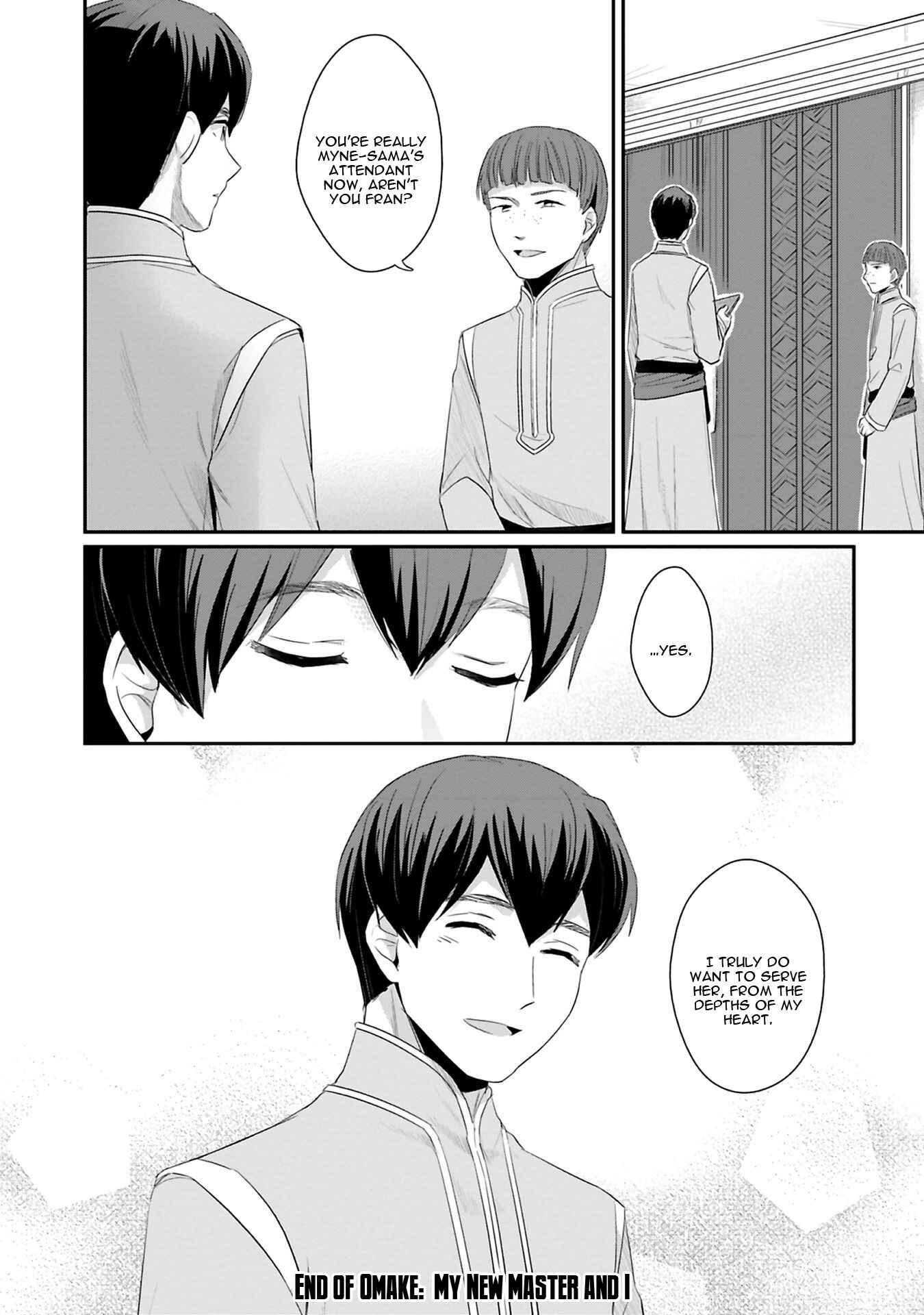 Honzuki no Gekokujou: Shisho ni Naru tame ni wa Shudan o Erandeiraremasen—Dai-2 Bu: Hon no Tamenara Miko ni Naru! Chapter 9.5 - Page 9