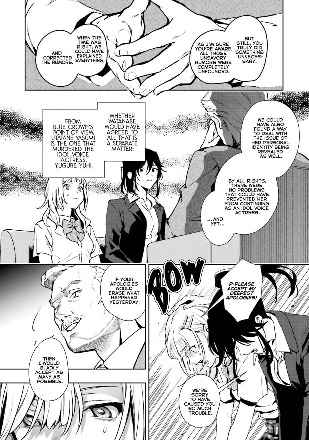 Seiyuu Radio no Ura Omote Chapter 13 - Page 10
