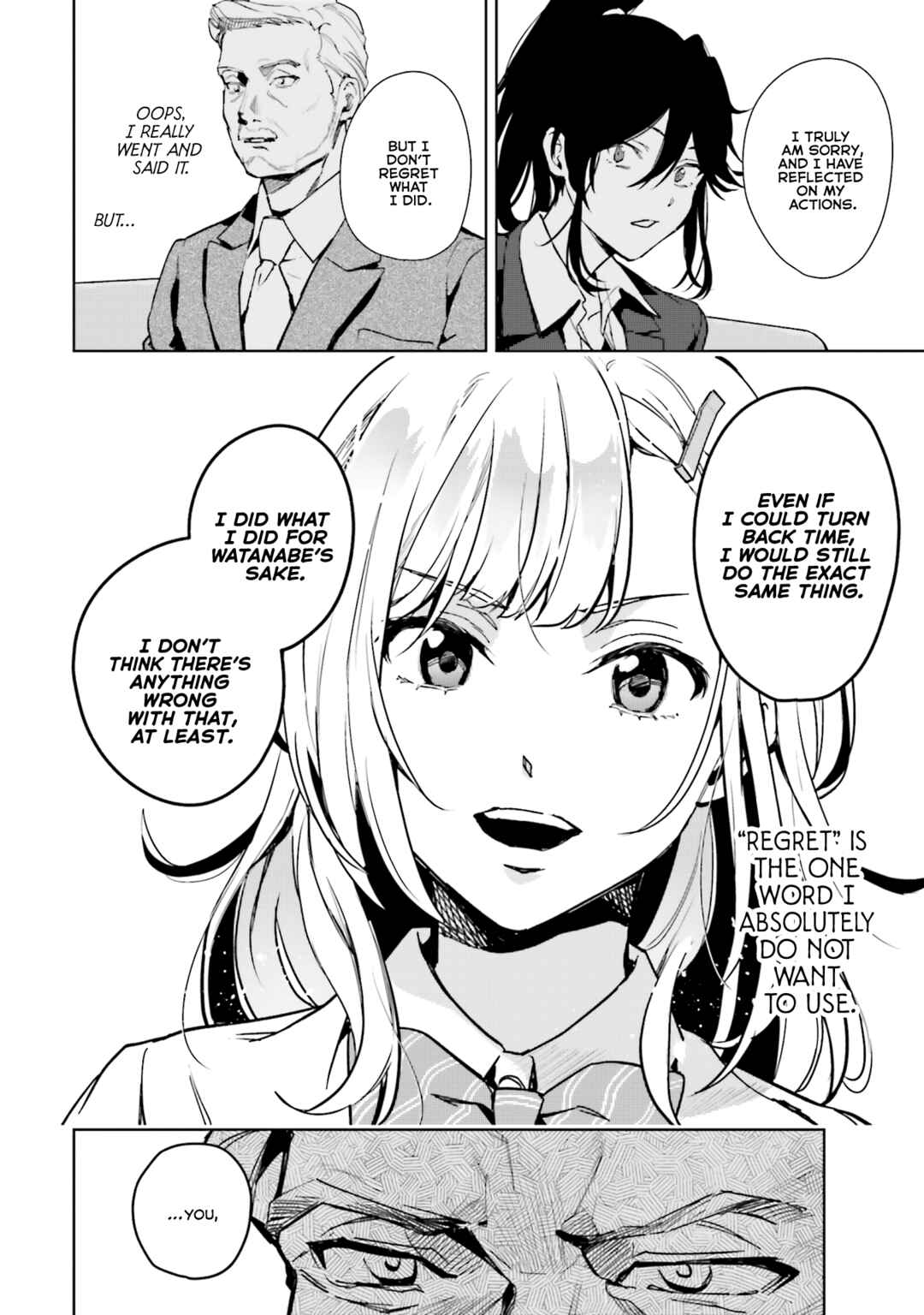 Seiyuu Radio no Ura Omote Chapter 13 - Page 12