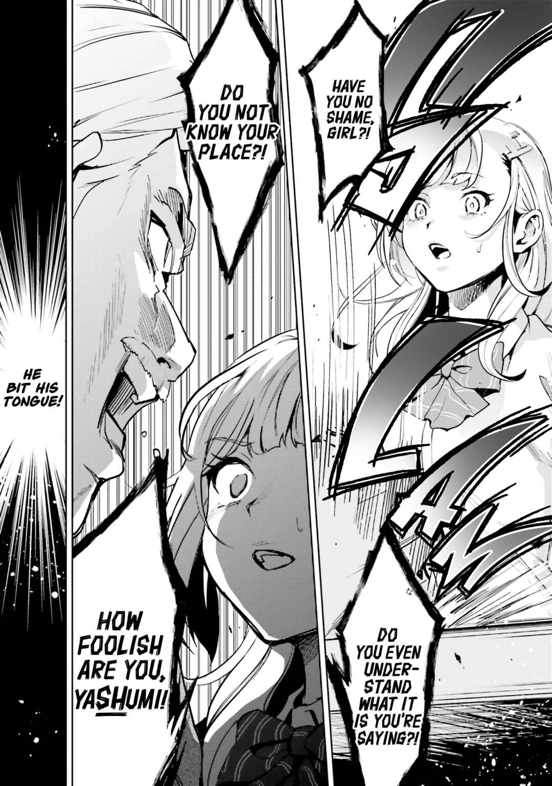 Seiyuu Radio no Ura Omote Chapter 13 - Page 13