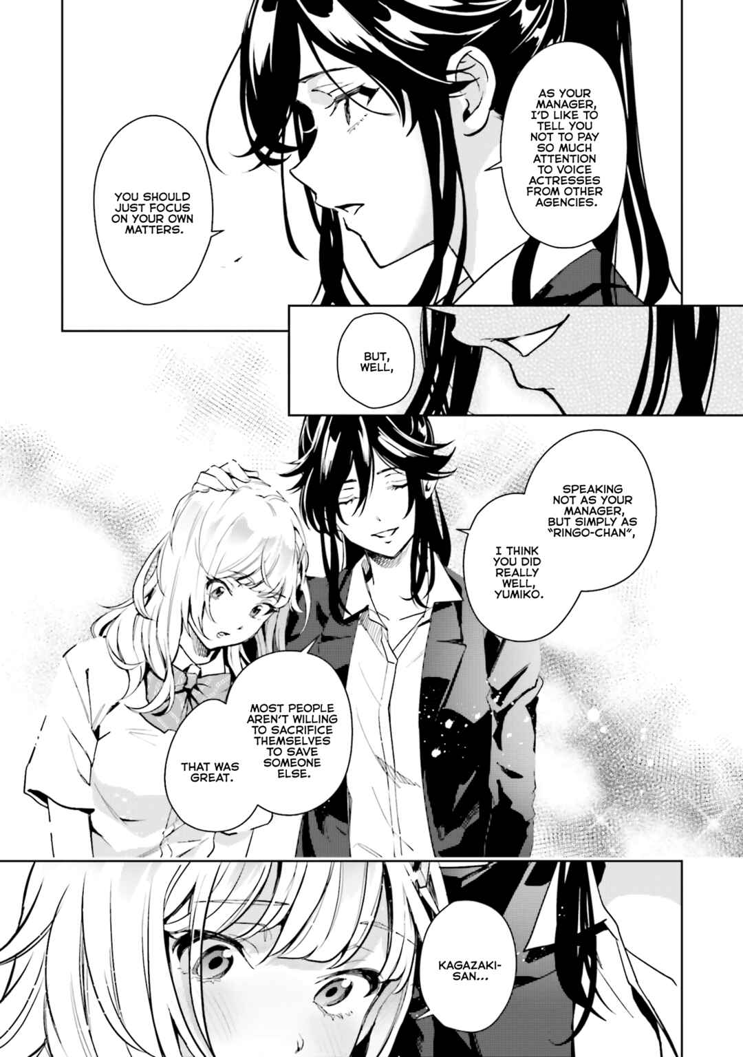 Seiyuu Radio no Ura Omote Chapter 13 - Page 21