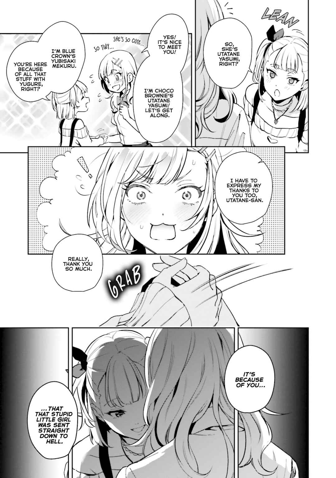 Seiyuu Radio no Ura Omote Chapter 13 - Page 23