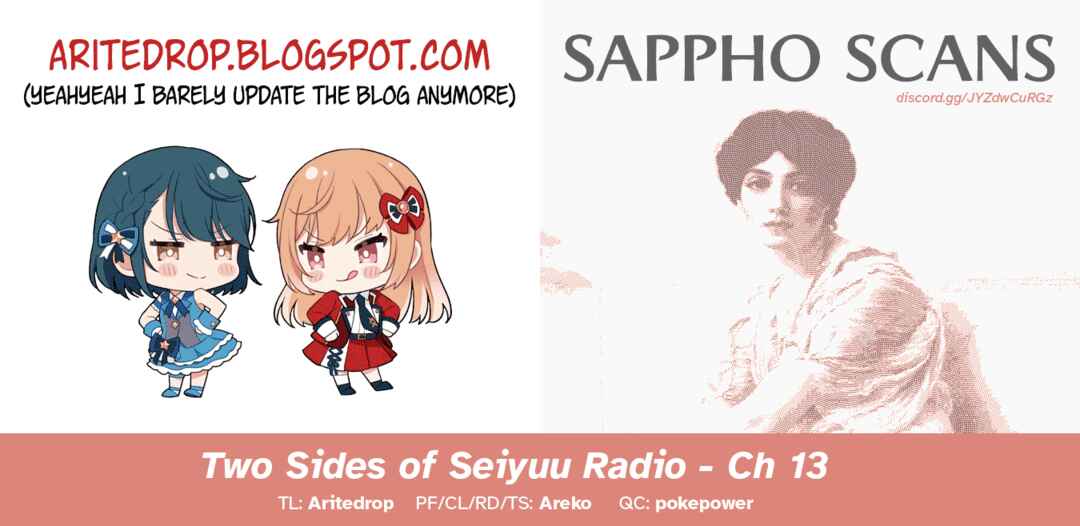 Seiyuu Radio no Ura Omote Chapter 13 - Page 31