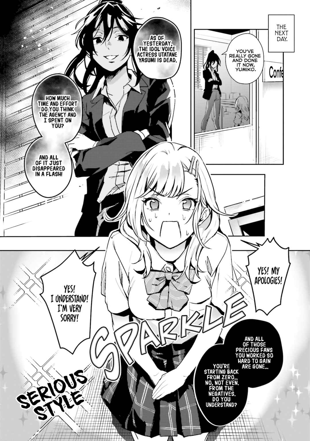 Seiyuu Radio no Ura Omote Chapter 13 - Page 6