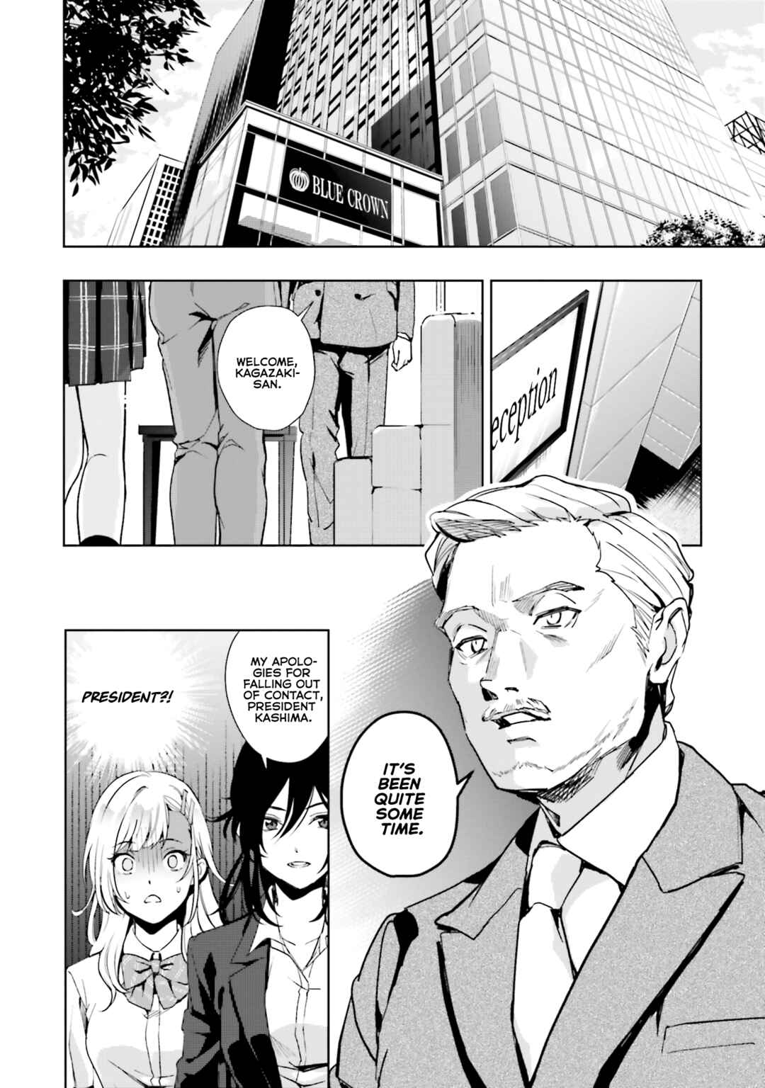Seiyuu Radio no Ura Omote Chapter 13 - Page 8
