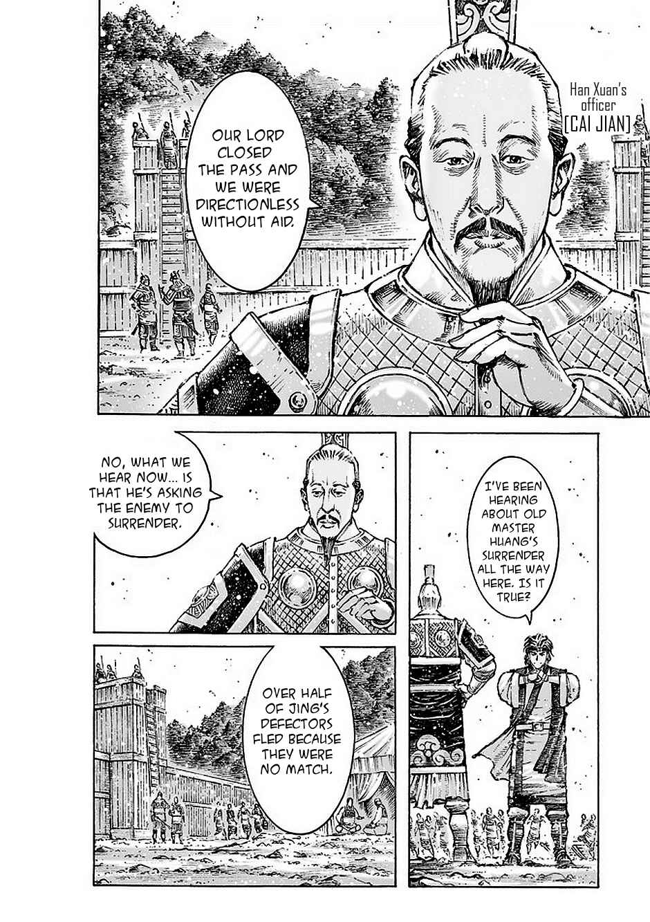 Huǒfèng Liáoyuán Chapter 477 - Page 13