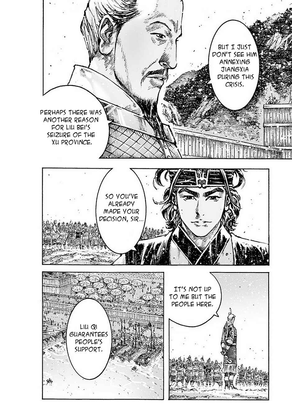 Huǒfèng Liáoyuán Chapter 477 - Page 15
