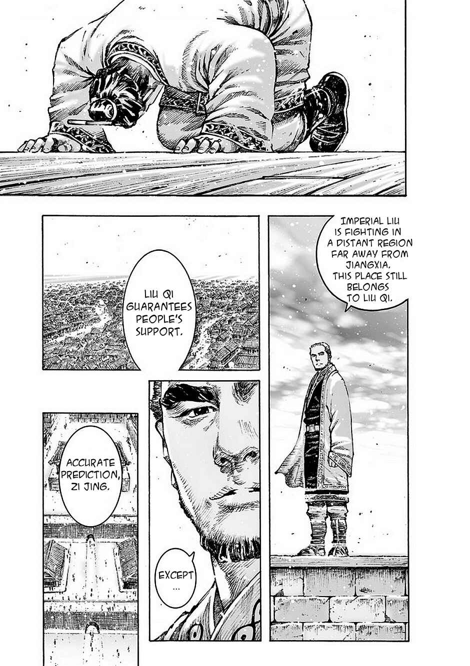 Huǒfèng Liáoyuán Chapter 477 - Page 20