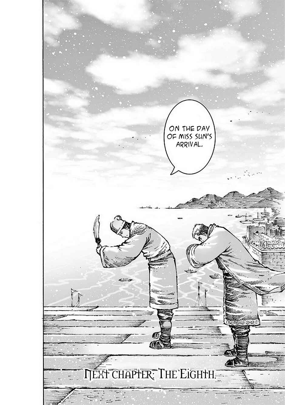 Huǒfèng Liáoyuán Chapter 477 - Page 23