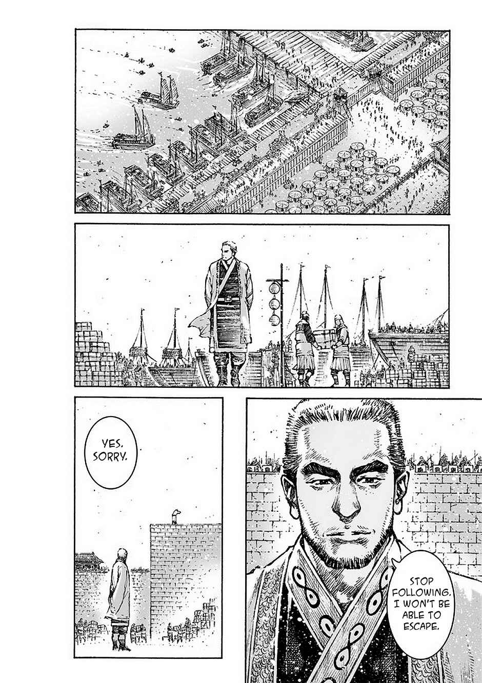 Huǒfèng Liáoyuán Chapter 477 - Page 7