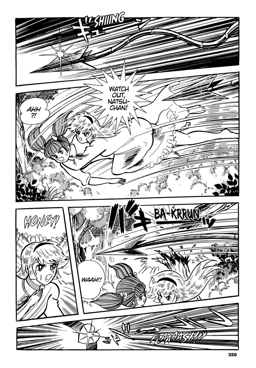 Cutie Honey Chapter 17 - Page 10