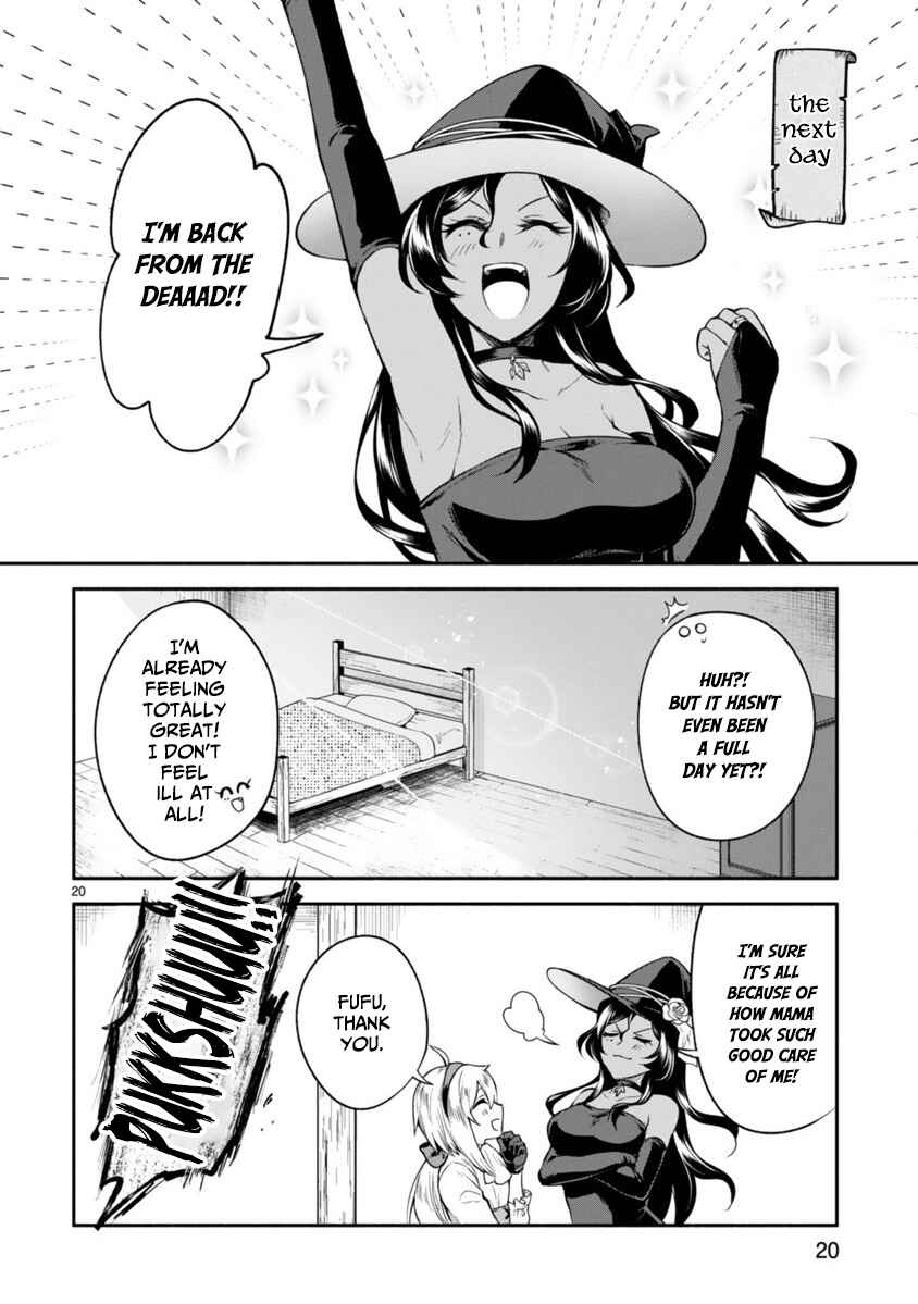 Dekoboko Majo no Oyako Jijou Chapter 8 - Page 20
