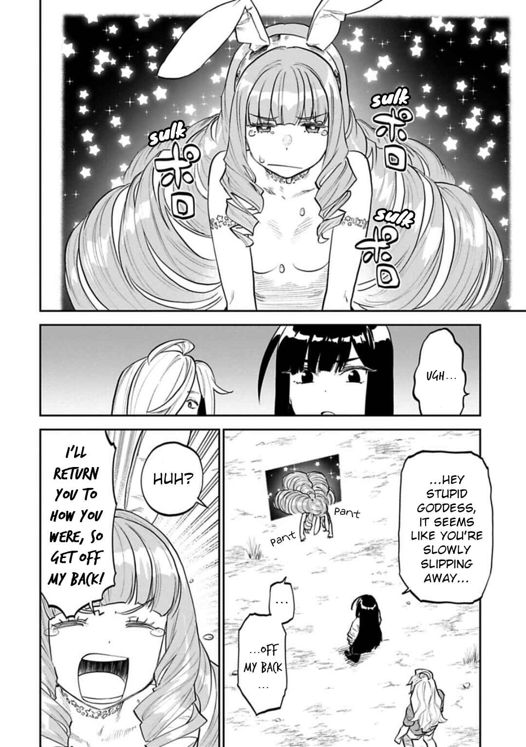 Fantasy Bishoujo Juniku Ojisan to Chapter 148 - Page 4