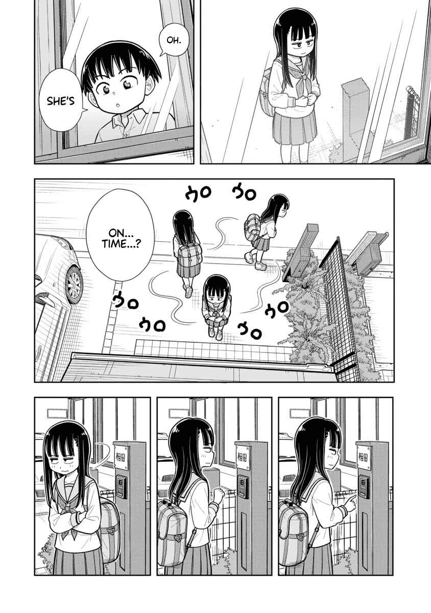 Kyou kara Hajimeru Osananajimi Chapter 2 - Page 9