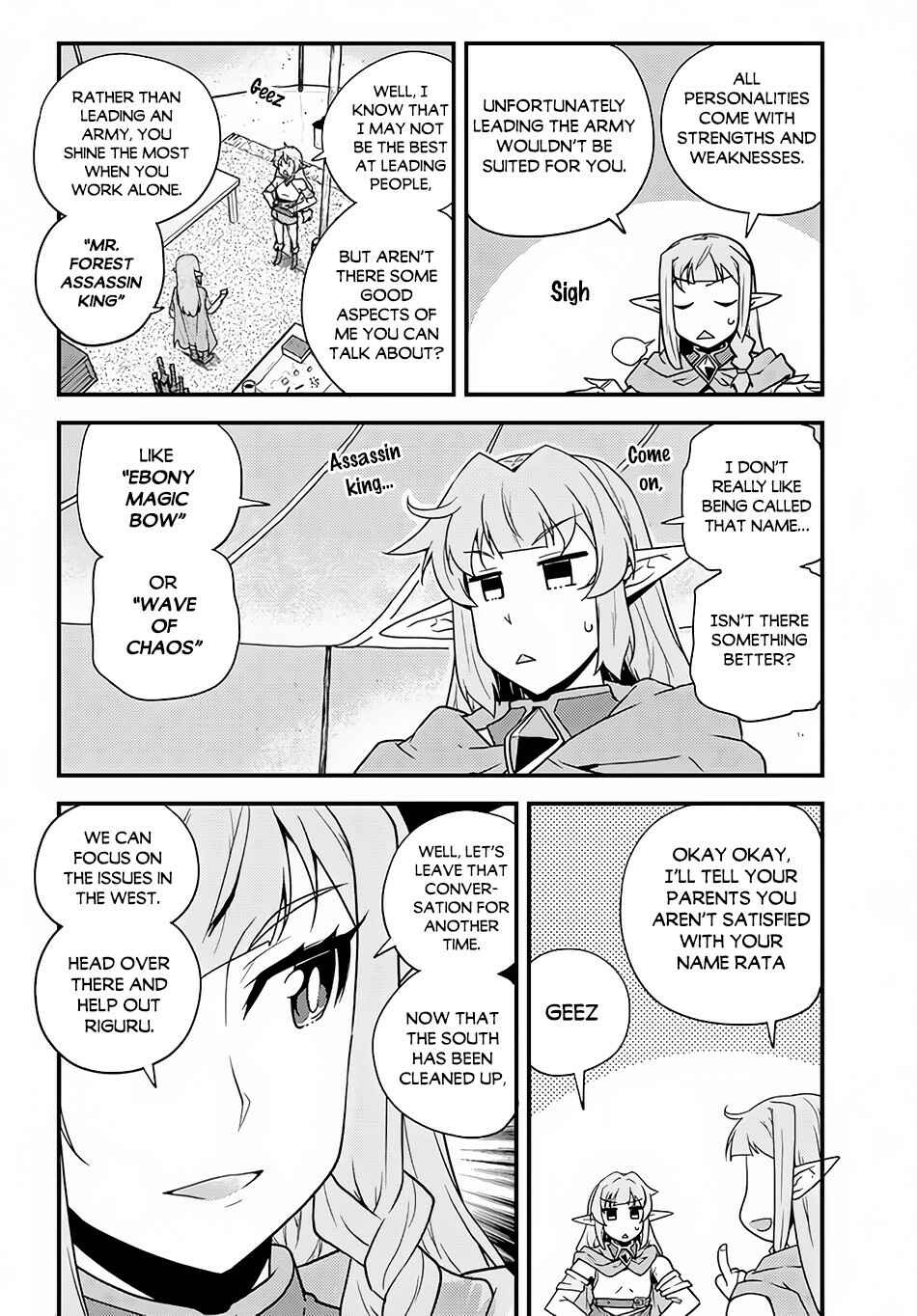 Isekai Nonbiri Nouka Chapter 149 - Page 5