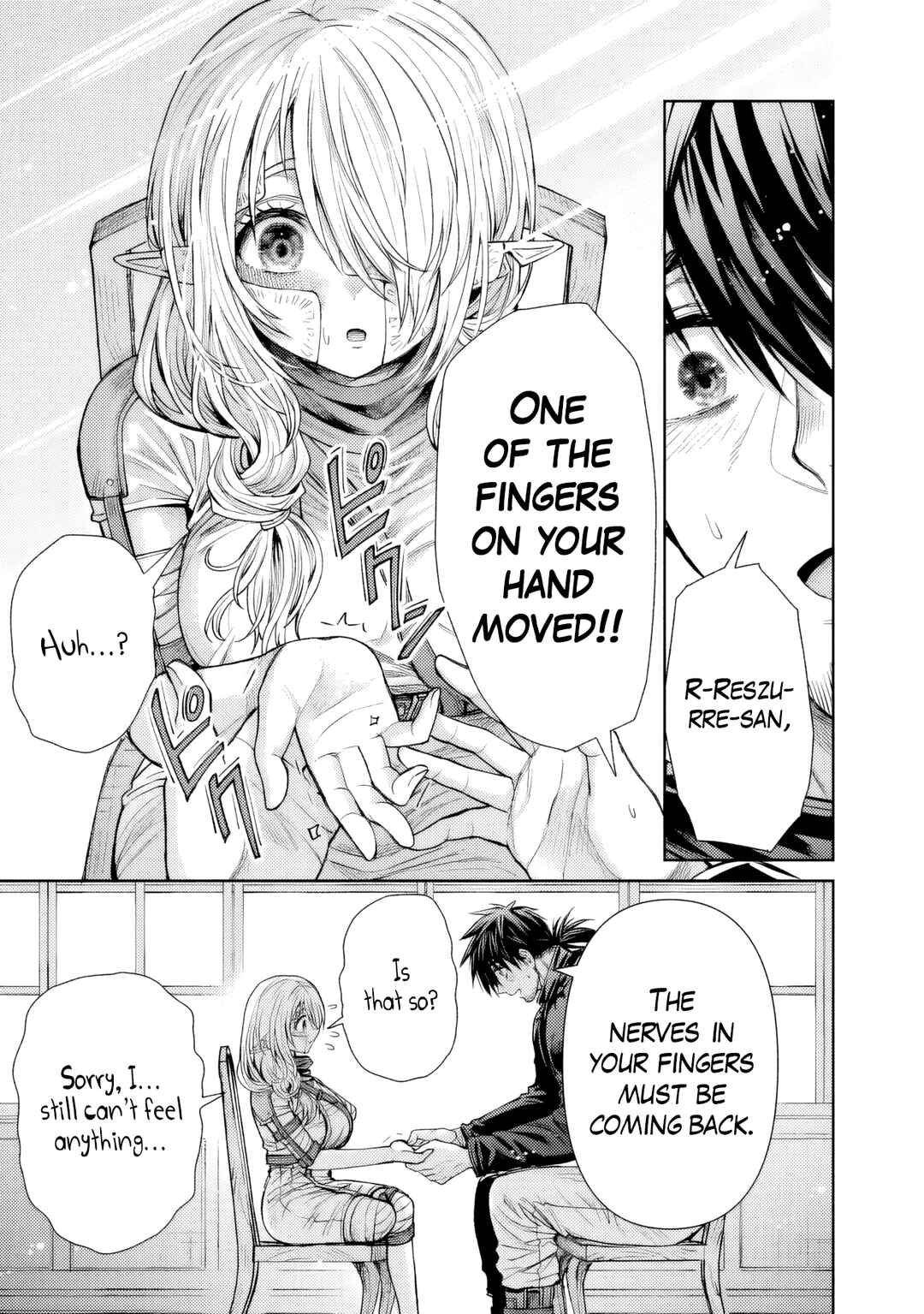 Boroboro no Elf-san wo Shiawase ni Suru Kusuriuri-san Chapter 13 - Page 16